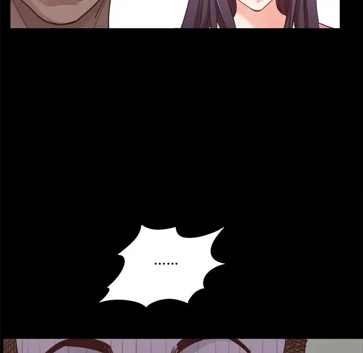 一次成瘾第20话