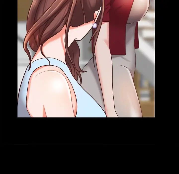 一次成癮第21話