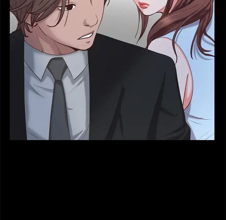 一次成癮第22話