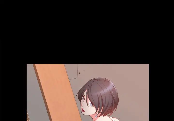 一次成癮第24話