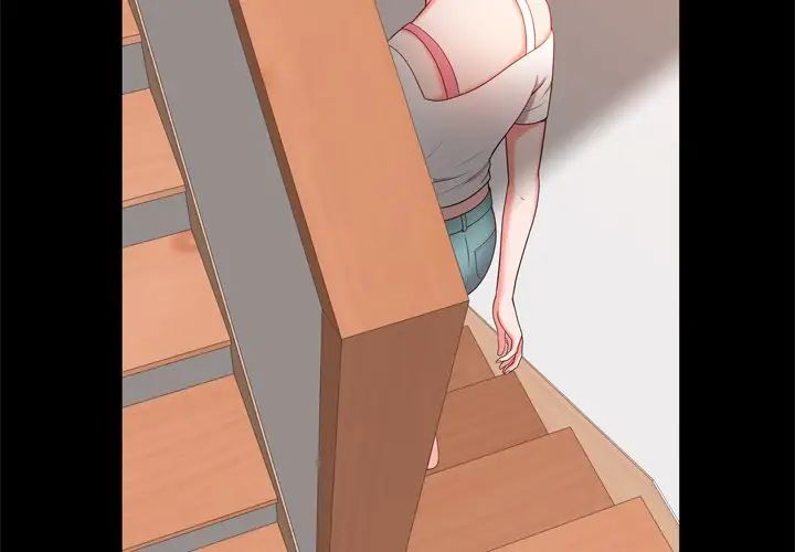 一次成癮第24話