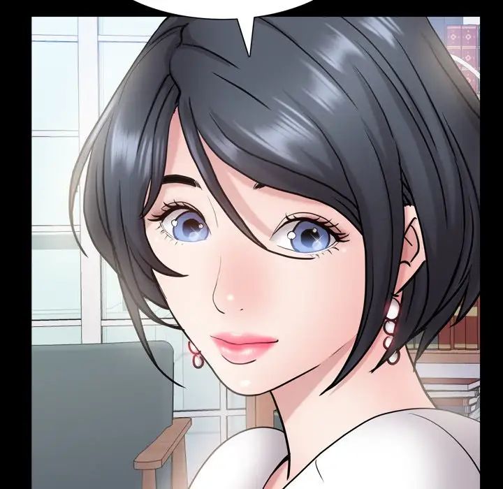 一次成癮第24話