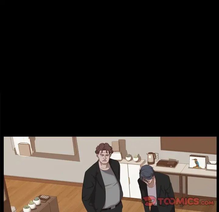 一次成瘾第25话