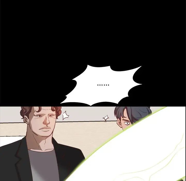 一次成瘾第25话