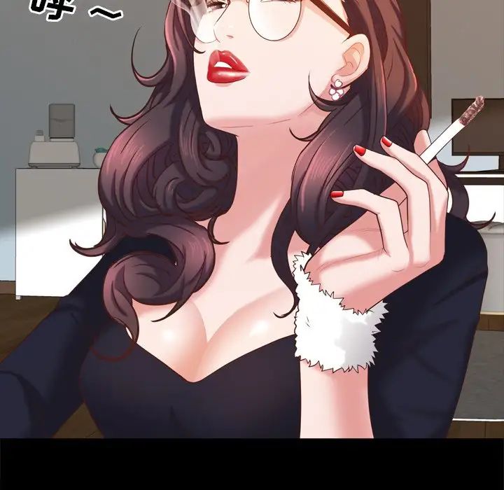 一次成瘾第25话