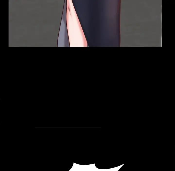 一次成瘾第25话