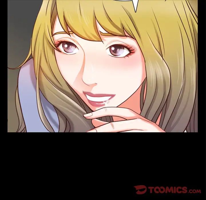 一次成瘾第25话