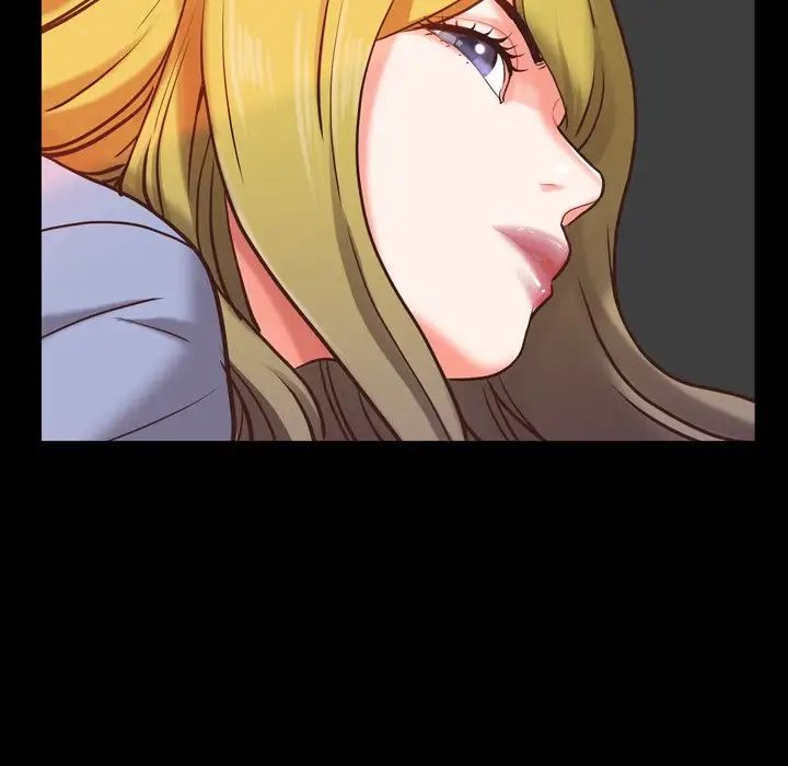 一次成癮第26話