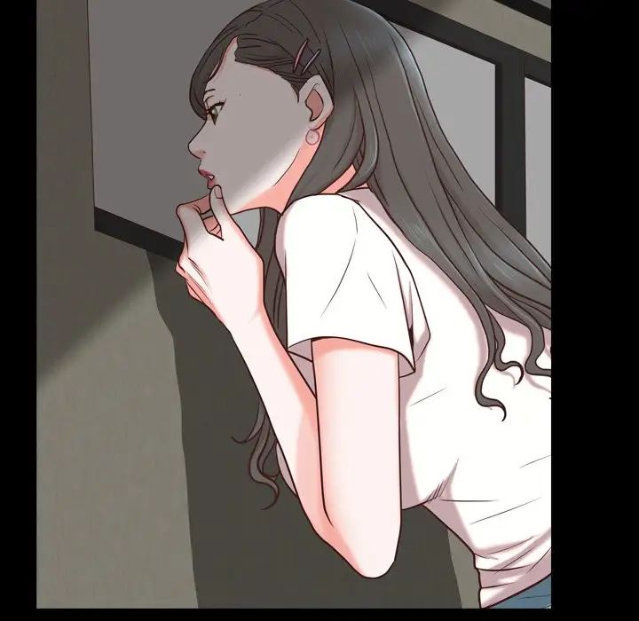 一次成癮第26話