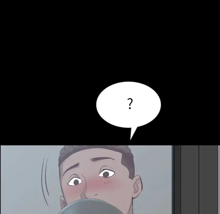 一次成癮第26話