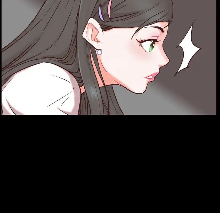 一次成癮第26話