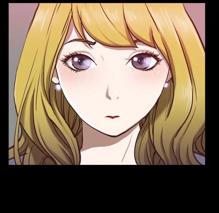 一次成瘾第28话