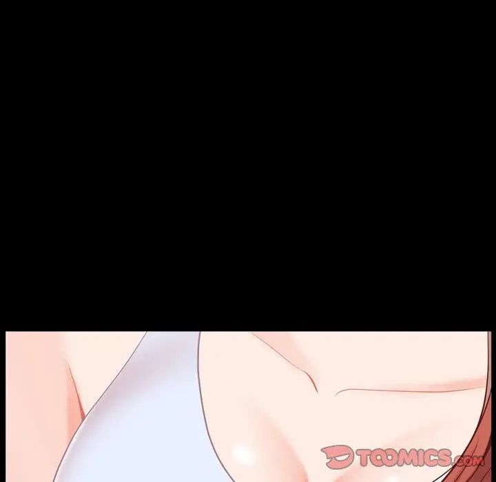 一次成癮第28話