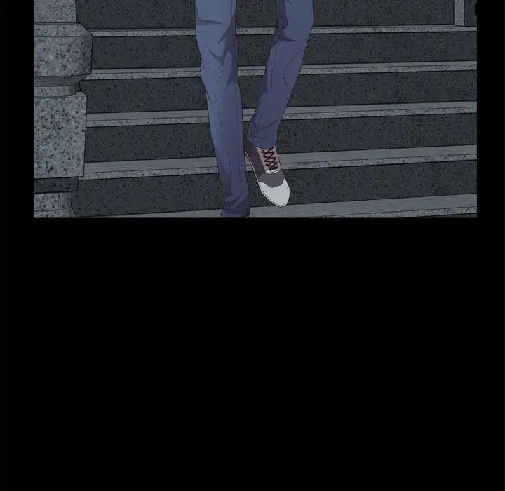 一次成癮第29話