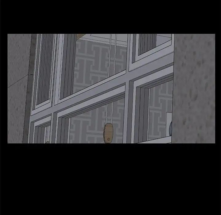 一次成癮第29話