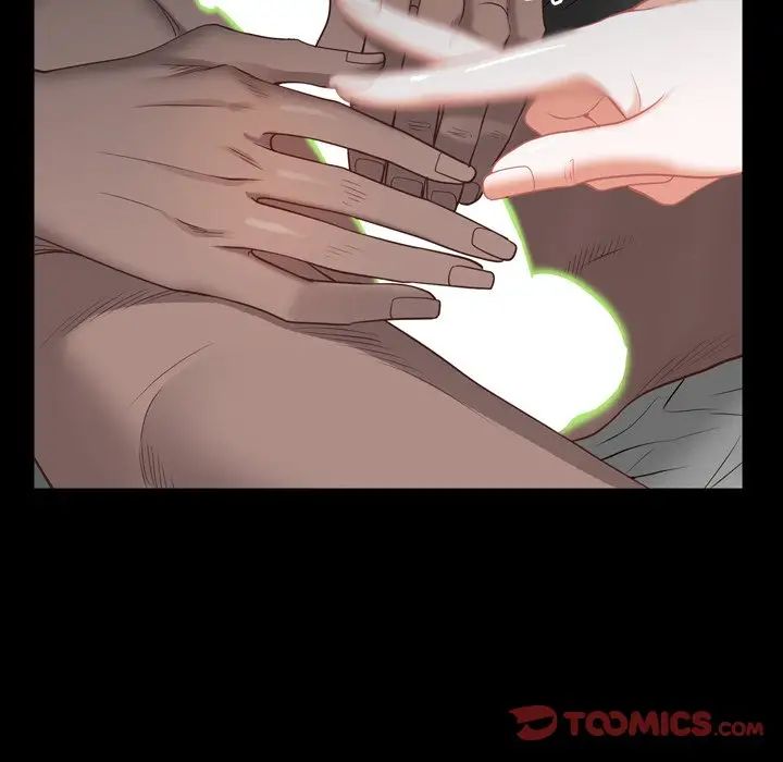 一次成癮第30話