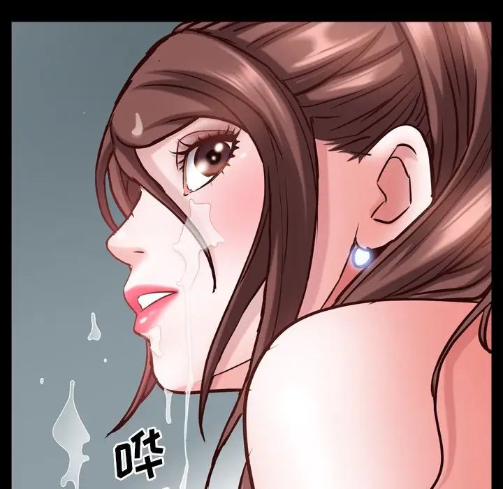 一次成瘾第31话