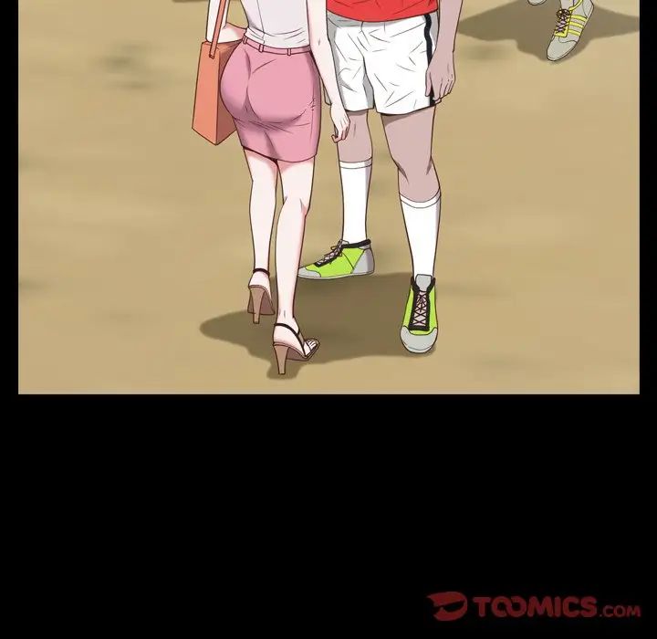 一次成癮第33話