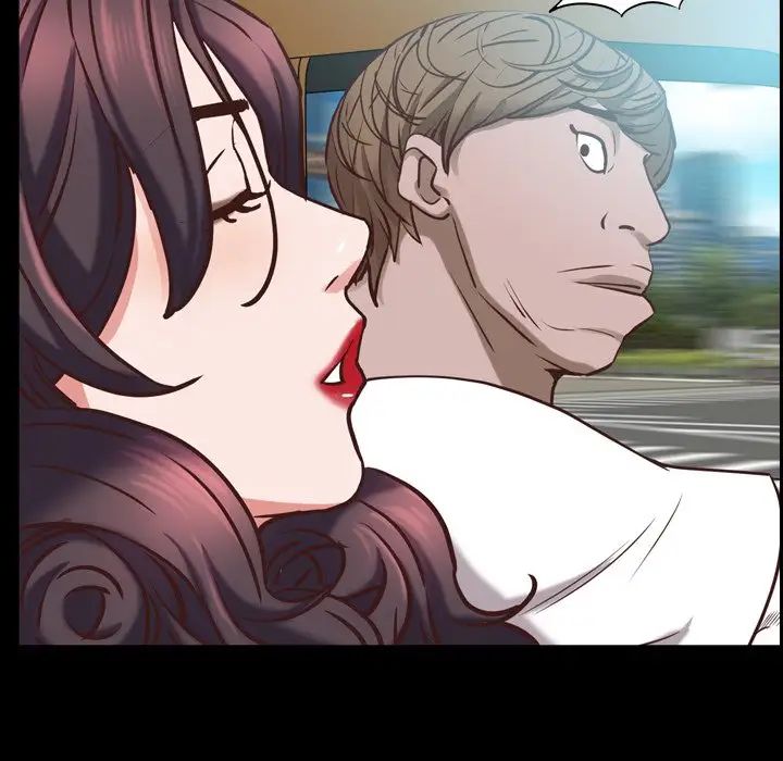 一次成癮第33話