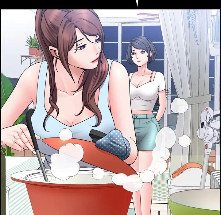 一次成癮第35話