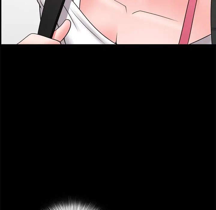 一次成癮第35話