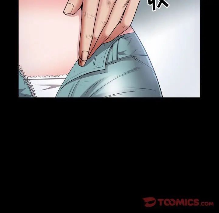 一次成癮第37話