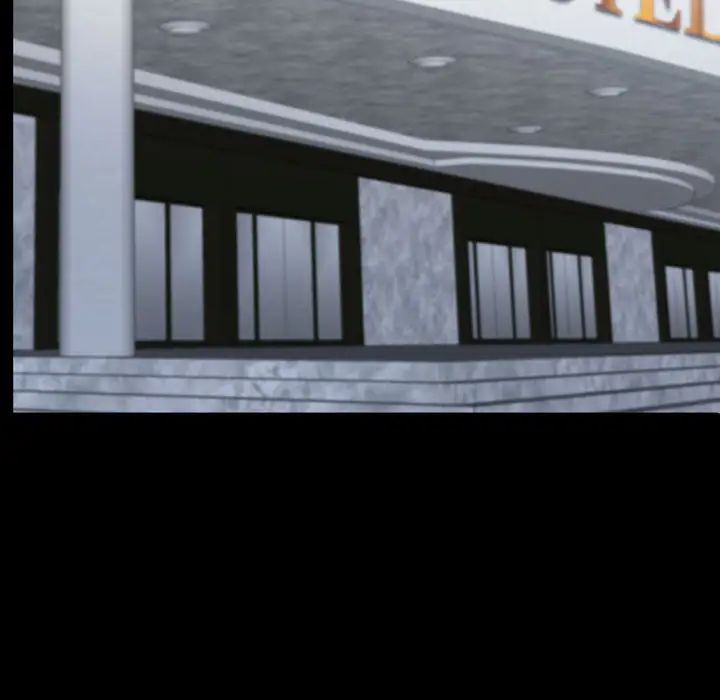 一次成癮第37話