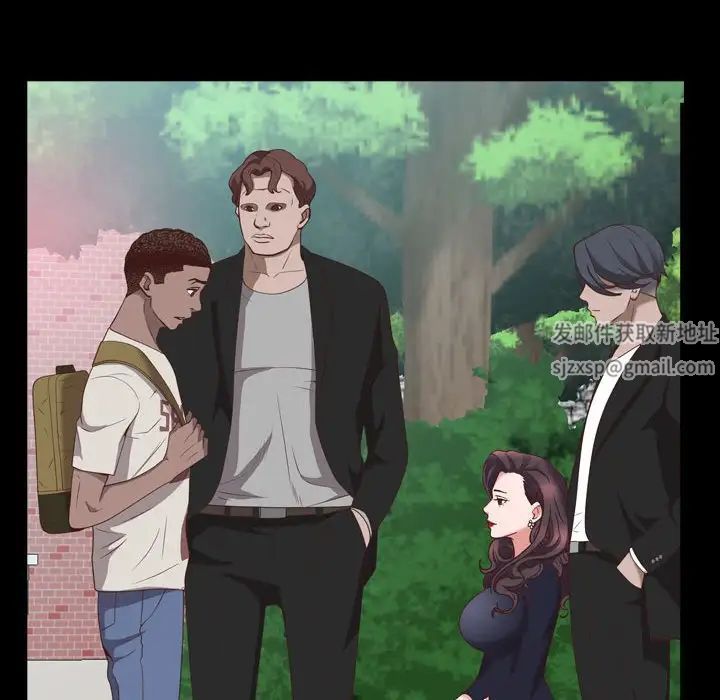 一次成癮第38話