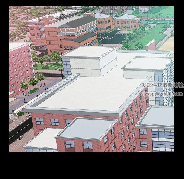 一次成癮第38話