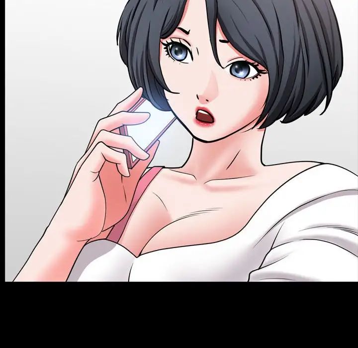 一次成瘾第39话