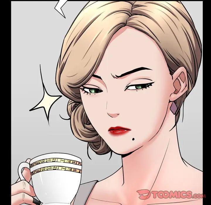 一次成癮第39話