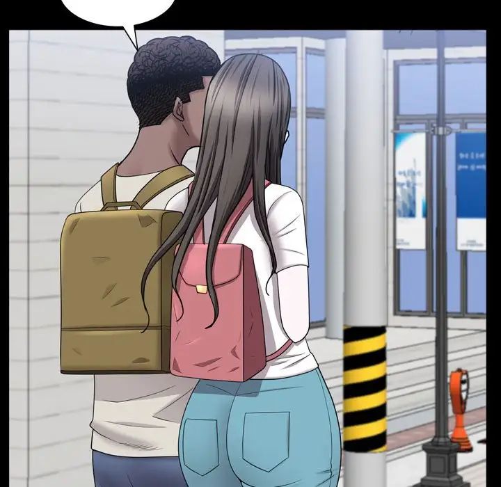 一次成瘾第39话