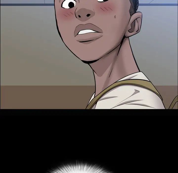 一次成瘾第39话