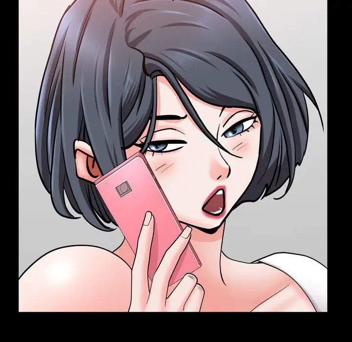 一次成癮第40話