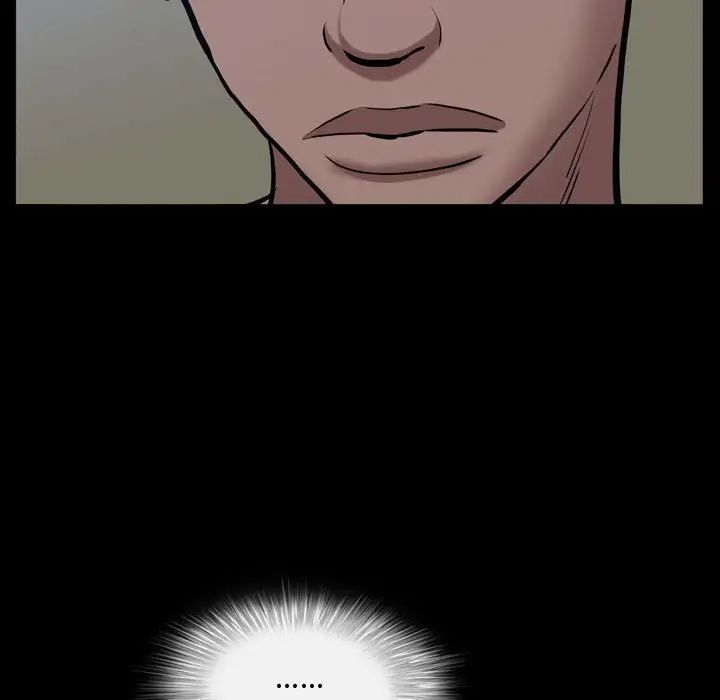 一次成瘾第40话