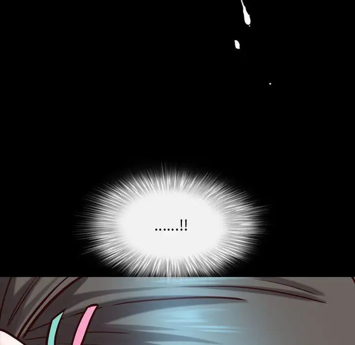 一次成瘾第41话