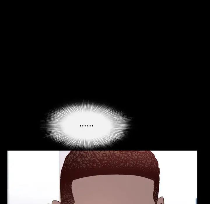 一次成癮第41話