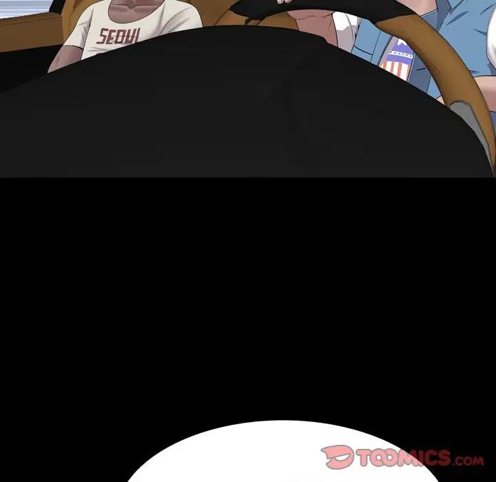 一次成癮第42話