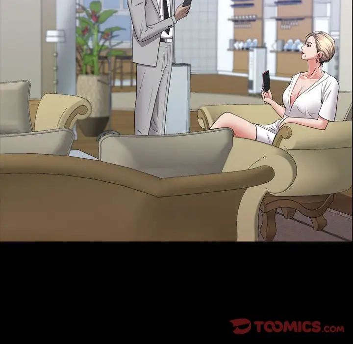 一次成癮第42話