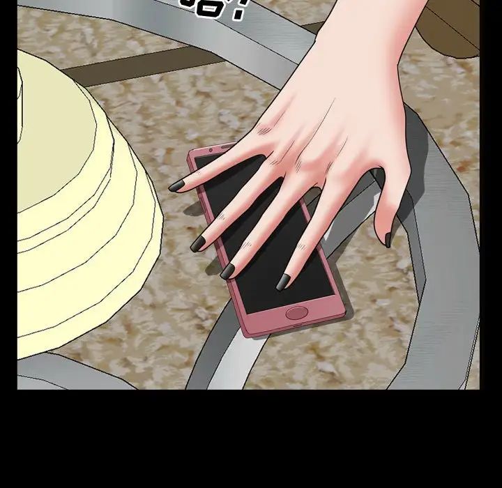 一次成癮第42話