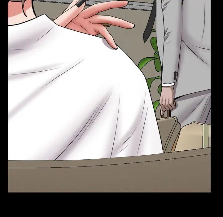 一次成癮第42話