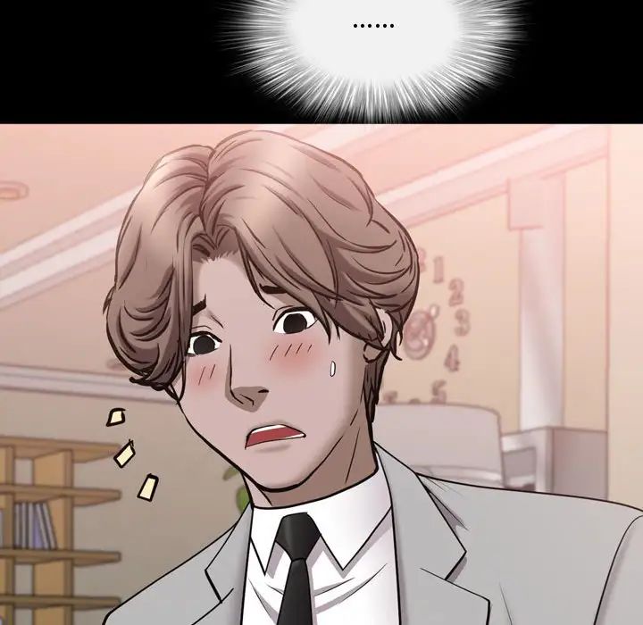 一次成瘾第42话