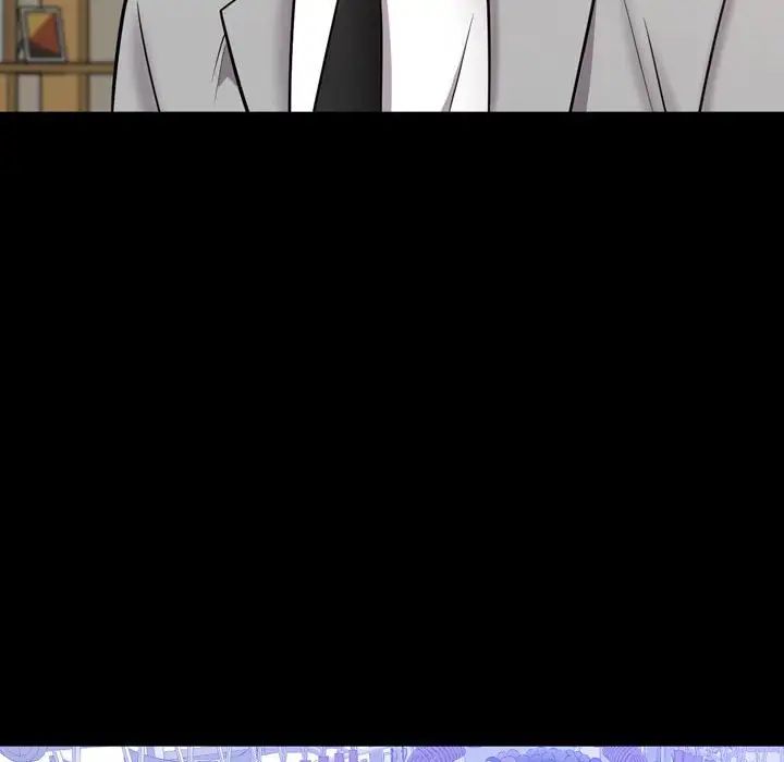 一次成瘾第42话