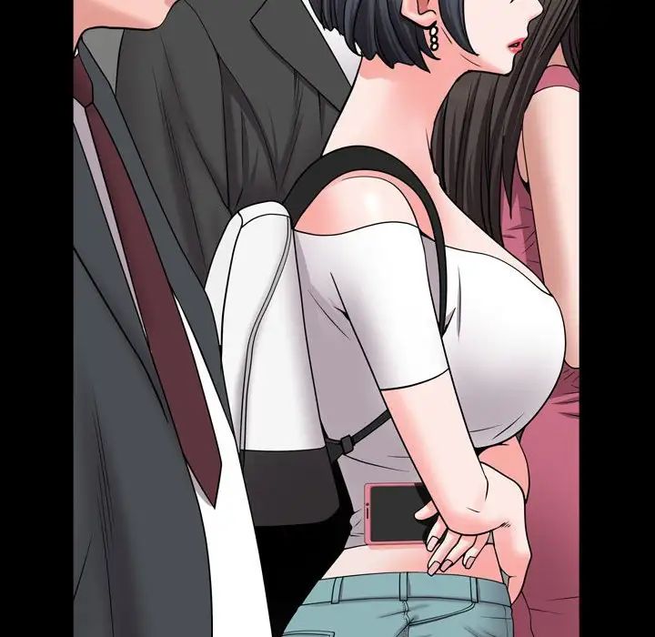 一次成瘾第42话