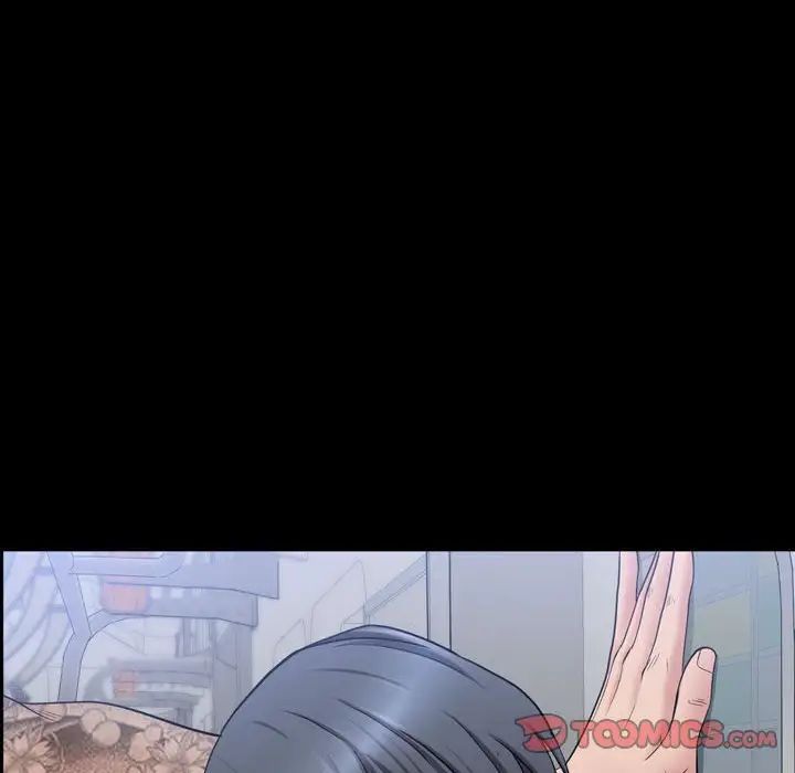 一次成瘾第42话