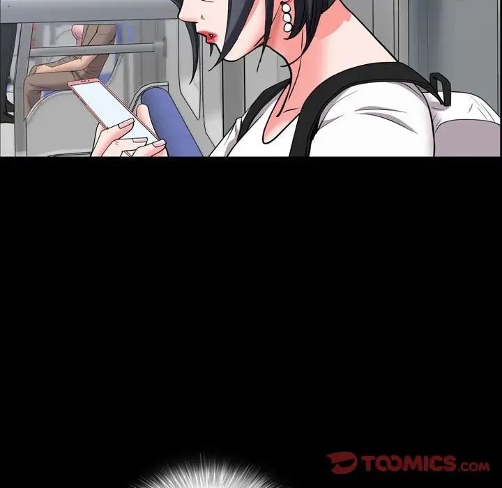 一次成癮第42話