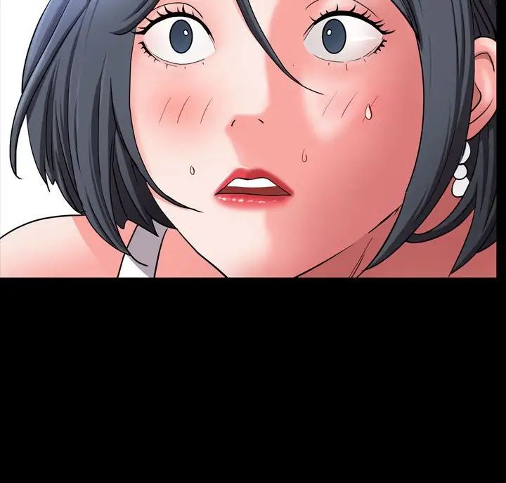 一次成瘾第42话