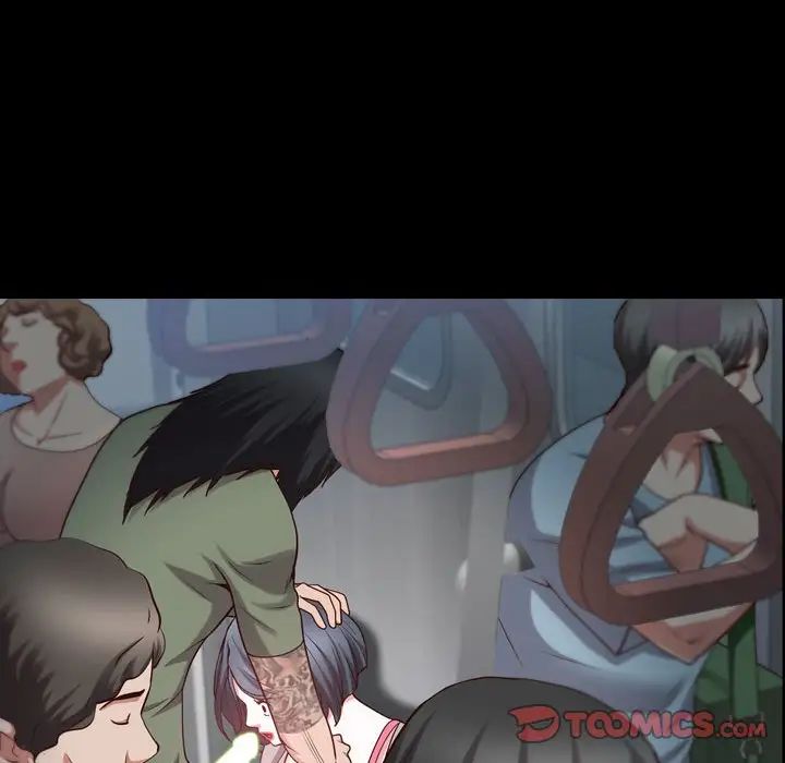 一次成瘾第43话