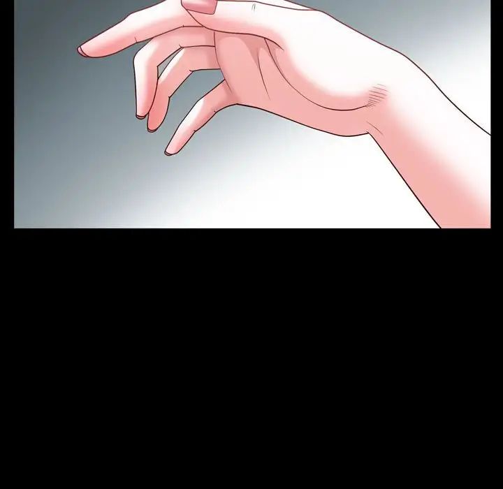 一次成癮第43話