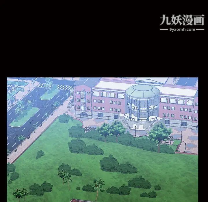 一次成瘾第45话